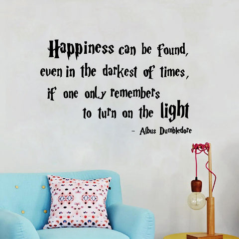 Harry Potter Quotes Wall Decal